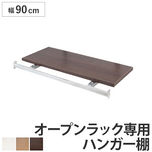 ˂I[vbNp ǉnK[I 90cmp iK i ς ˂ bN ˂胉bN ς胉bN Vς Lk [ I I[vbN j