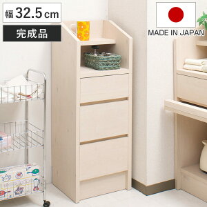 JE^[[ 32.5cm `FXg o k i i [ rO[  { gݍ킹 I bN ȃXy[X Y o fBXvC i` Vv j