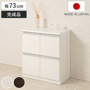 �L���r�l�b�g ��73cm 4�����^�C�v ���{�� �����i �i ���b�N �X�N�G�A ���[�I ���r���O�{�[�h A4�Ή� ���C���n���h�� �{�I ���[ ���r���O���[ �������� ���Y ���t �ؐ� �z���C�g �_�[�N�u���E�� 