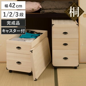  ߑP[X [ ߏ֔ LX^[t t i ˈߑP[X ˈߑ [ P[X ߑ ߗގ[ ː ؐ i ˃P[X [P[X [{bNX Wt t^t 