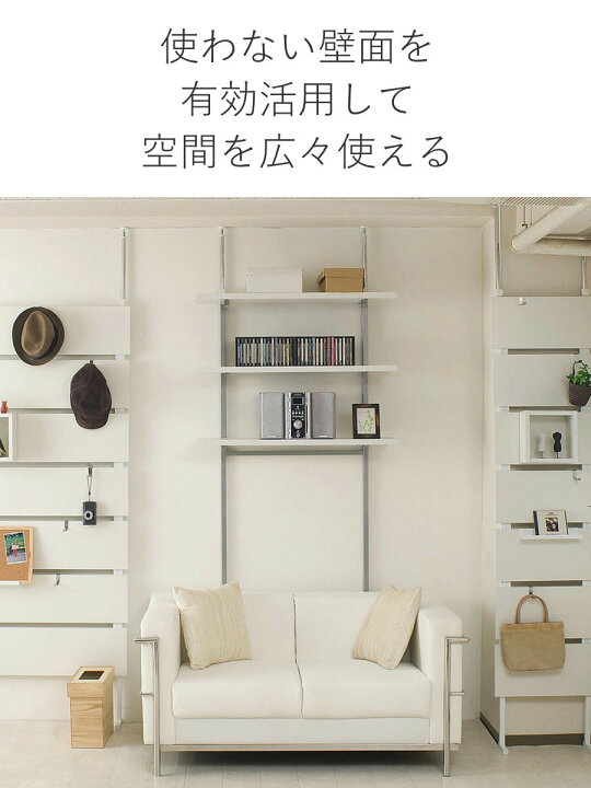 楽天市場】突っ張り 壁面収納ラック 幅60cm 幅90cm 幅120cm 棚板3枚 棚 