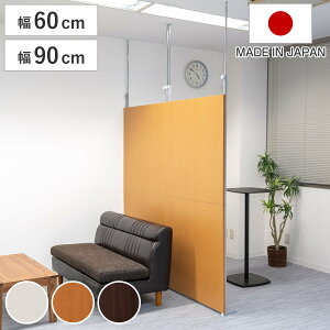 p[e[V ˂ pl^Cv Ԏd؂ 60cm 90cm { i Hsv tH[ ՗ p[eBV ς ډB 60 90   d؂  rO ItB