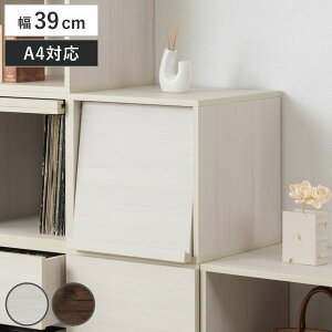 jbg{bNX tbv^Cv 39×39cm ςݏd i [{bNX gݍ킹 A4Ή I bN BOX tbv VFt [ ړIbN fBXvC R[h[ zCgEHbV