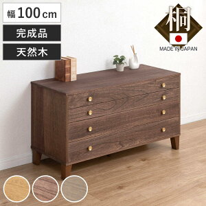  rtm`FXg 100cm 4i ^J ςݏd { i `FXg rt m VR h  i [ ˂ Ƃ  lt ^J i` uE O[ j