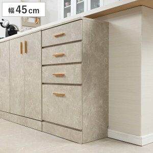 �J�E���^�[�����[ �X�����`�F�X�g ��45cm 4�i �嗝�Β� �i �`�F�X�g JOLI �W�����V���[�Y �g�ݍ��킹 �J�E���^�[�� ���[ ���^ ���s�X���� 4�t �����o�� �L�b�`�����[ �嗝�Ε� �j