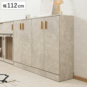 JE^[[ Lrlbg 112cm 4 嗝Β i JOLI WV[Y gݍ킹 JE^[ [ ^ sX I Lb`[ 嗝Ε j