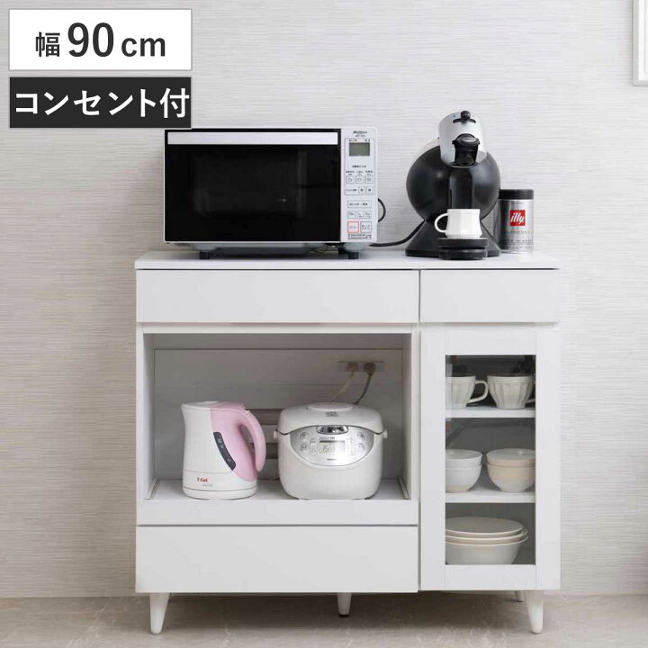 楽天市場】キッチンカウンター 幅90cm レンジ台 スライド棚 2口 