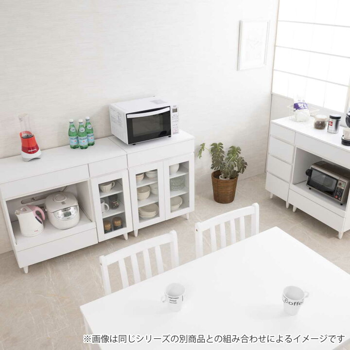 楽天市場】キッチンカウンター 幅90cm レンジ台 スライド棚 2口 