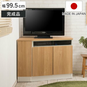 R[i[Lrlbg Ǖt 99.5cm JE^[[ GYMV[Y { i i Lrlbg R[i[ WV[Y gݍ킹 JE^[  Ǌ ^ sX er