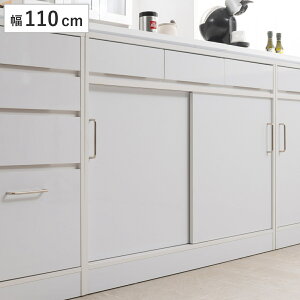 JE^[[ 110cm Lrlbg  L i JE^[ [ SIRO A4Ή gݍ킹 ^ sX I Lb`[ zCg o j