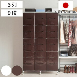 ߑP[X ʎ[vX`bN`FXg 39i i 103×s48×181cm [{bNX o nC^Cv [P[X `FXg ߗގ[ e ^X LX^[t rO[ N