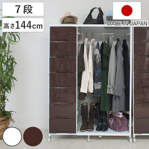 [P[X nK[tvX`bN`FXg o 7i 141cm nK[bN i 86`105cm Lk [ ߗ LX^[t [{bNX { pCvnK[ [I ߑP[X 