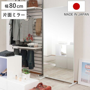 p[e[V Ԏd؂ X^h~[ ^ LX^[t 80cm i ~[ Sg  ՗ Sg~[  p ړ A [ _X bX  p[eBV j