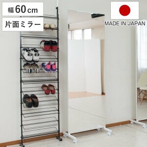 p[e[V Ԏd؂ X^h~[ ^ LX^[t 60cm i ~[  LX^[ Sg p 60 190 { ՗ d؂ Sg~[ ~[{[h Sg p ړ ډB