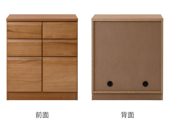 楽天市場】桐 キャビネット 幅72cm 引出しタイプ 日本製 完成品 （ 棚 