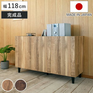 rO{[h 118cm rt I { i i BRASH I bN [ [^[[ A4Ή rO[ er{[h HI z Be[W i` uE j