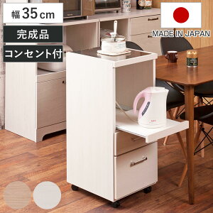 XLb`S 35cm XeXV XChIt 2RZg { i i Sinker Lb`S X Ԏ[ LX^[t S XChI Ƒ RZgt 