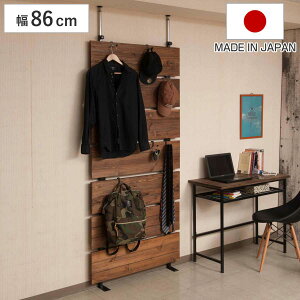 ˂ EH[p[e[V 86cm tbN6t VR { i ǖʎ[ EH[bN ς ˂莮 bN tbNt ǖ [ ǖʃbN ˂胉bN p[e[V