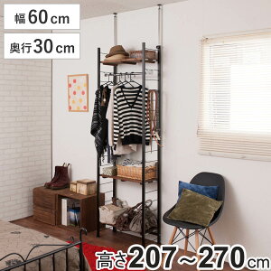 ˂ ǖʎ[ 60×s30cm nK[^Cv i bN ǖ [ ˂胉bN ˂nK[bN EH[bN |  ǖʃbN ߗގ[ m| R[gnK