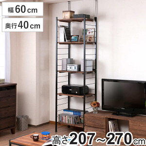 ˂ ǖʎ[ 60×s40cm I[vbN^Cv i bN ǖ [ ˂胉bN ˂I[vbN EH[bN |  ǖʃbN ς It p[e[