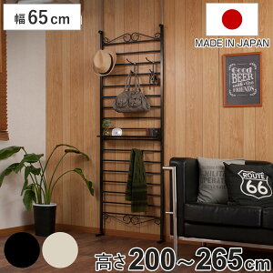 ˂ _[bN 65cm tbN4 I1t J[fUC i ǖʎ[ EH[bN ς ˂莮 bN tbNt ǖ [ ˂ς ǖʃbN ˂胉bN p[e