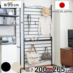 ˂ _[bN 95cm tbN5 I1t J[fUC i ǖʎ[ EH[bN ς ˂莮 bN tbNt ǖ [ ˂ς ǖʃbN ˂胉bN p[e