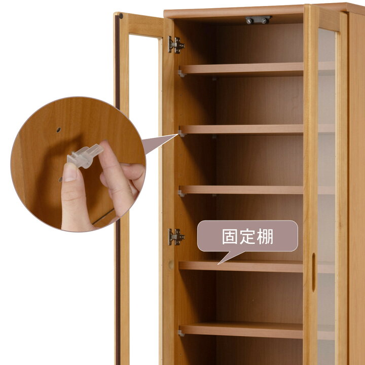 楽天市場】本棚 ガラス扉 幅59.5cm 桐材 完成品 日本製 （ 食器棚 棚 