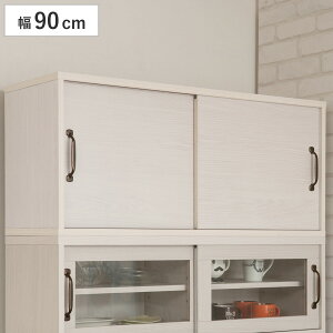 Lb`{[hp uI 90cm zCgؖ i Late e [ I p u 90cmp HI bN I rO p[c j