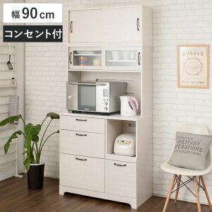 nC^Cv Lb`{[h 90cm 2RZg×2 zCgؖ i Late e W [ I RZgt uIt Ɠd HI bN I Lb` zCg  o XCh