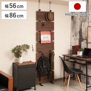 ˂ EH[p[e[V 56cm 86cm tbN6t VR { i ǖʎ[ EH[bN ς ˂莮 bN tbNt ǖ [ ǖʃbN ˂胉bN p[e[