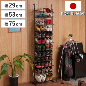 ˂ V[YbN 29cm 53cm 75cm ^ ubN { [ i ǖʎ[ ς X ȃXy[X C[ ς莮 V˂莮 C Xj[J[ u[c q[ [ 