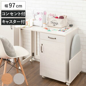 ~V 97cm ܂肽݃e[u 2RZgt S zCgؖ i Late e Ƒ Ǝ S [ RZgt ܂肽 e[u AC bN I i` z
