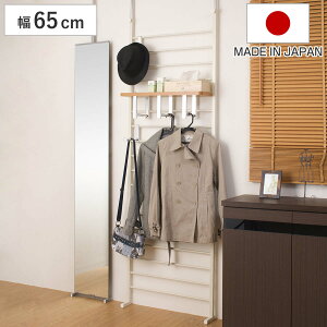 �˂����� ���_�[���b�N ��65cm �I�t �A�C�{���[ ���{�� �i ���ς� ���b�N �˂����胉�_�[���b�N �˂����胉�b�N �E�H�[�����b�N �ǖʎ��[ �p�[�e�[�V���� �˂�������[ �L�k ���_�[�V�F��