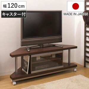 er R[i[^Cv 120cm { i AV{[h erbN TV [{[h I R[i[^ TVbN TV{[h ؐ KX LX^[ j
