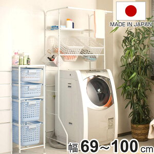 h[bN 69-100cm IEE߃JS2t { i @bN h[[ Lk It I JSt @ @I @[ I [ bN nK[o[ n