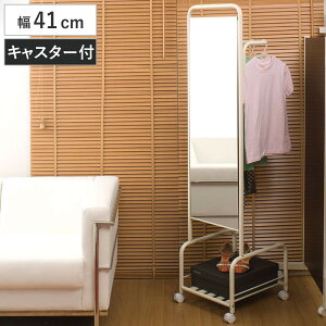 ~[nK[ 41cm nK[bN LX^[t { i ~[ nK[bN [ R[g| nK[ p  X^h~[  R[gnK[ bN I ߗގ[ ꎞ| 