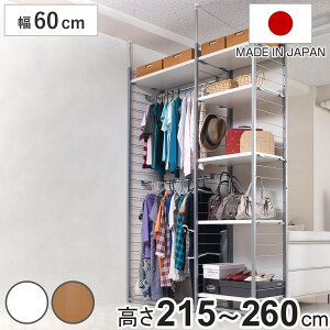 ˂ Ԏd؂胏[h[u 60cm w zCg i ˂[ nK[bN [h[u [ ǖ ˂莮 ˂ς cbp m EH[NCN[[bg j