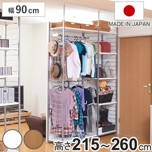 ˂ Ԏd؂胏[h[u 90cm w zCg i ˂[ nK[bN [h[u [ ˂莮 ˂ς cbp m EH[NCN[[bg Ԏd؂ j