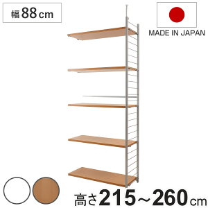 ˂ Ԏd؂胉bN 88cm Ap w zCg i ˂[ [bN [h[u [ I ǖ ˂莮 ˂ς cbp m EH[NCN[[bg Ԏd؂ 