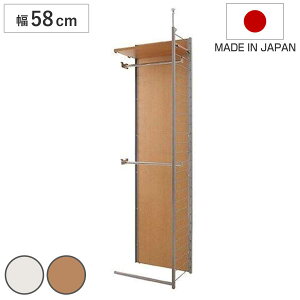 ˂ Ԏd؂胏[h[u Ap 58cm wt { i ˂[ nK[bN [h[u [ nK[ ˂莮 ˂ς cbp m m| EH[NCN