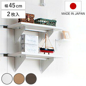 EH[p[e[VpI 2g 45cm i I I 2Zbg p[c ǉI IvV ǉ bN _[bN pp[c Ήp[c ˂胉bN ǖʎ[ [I ς [