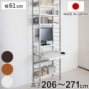 ˂XfXN 61cm i ˂ fXN  p\RfXN [ ǖ ǖʎ[ [NfXN wKfXN wK ς莮  Vv j