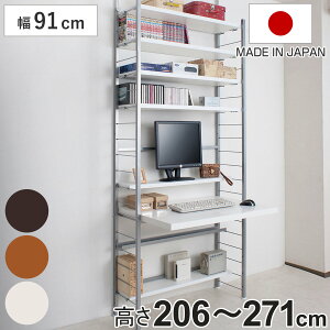 ˂XfXN 91cm i ˂ fXN  p\RfXN [ ǖ ǖʎ[ [NfXN wKfXN wK ς莮  Vv j