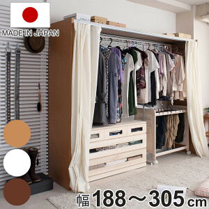 LkN[[bg ő啝305cm nK[bN J[et { i pCvnK[ ߗގ[ ^ ؐ R[gnK[ Lk [h[u j