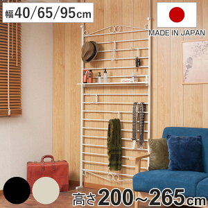 ˂ _[bN 40cm 65cm 95cm tbNt I1t J[fUC i ǖʎ[ EH[bN ς ˂莮 bN tbNt ǖ [ ˂ς ǖʃbN ˂