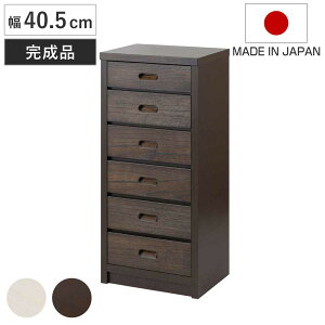 JE^[`FXg 40.5cm 6i a_ { i i `FXg i`FXg VR  o JE^[ [ I bN Ƌ ؐ zCg uE Vv j