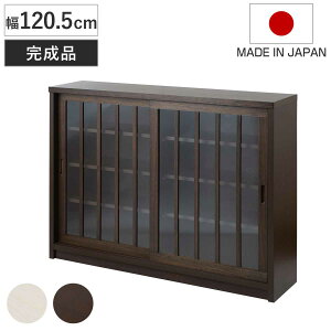 JE^[[ 120.5cm KX a_ { i i JE^[ VR  rO Lb`[ [I HI Lrlbg [ I bN Ƌ ؐ I zCg