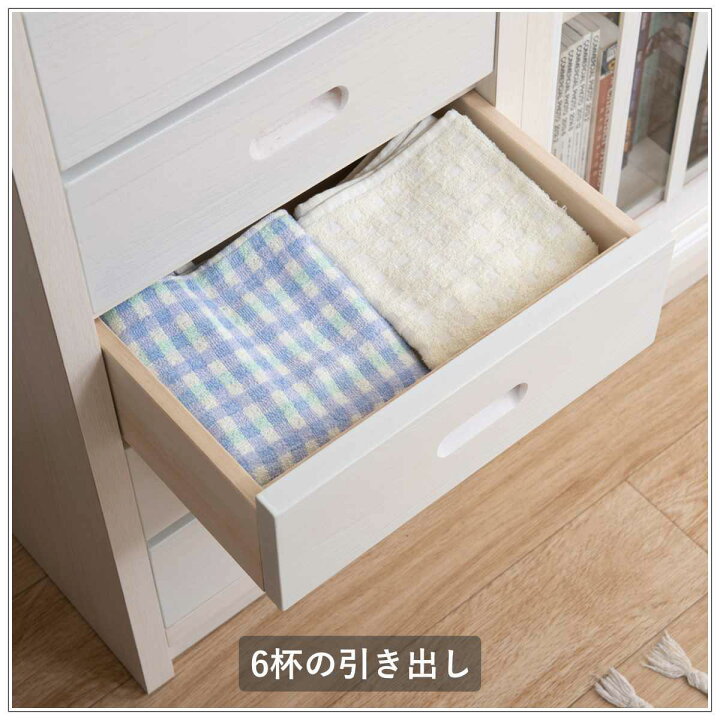 楽天市場】チェスト 幅40.5cm 6段 和モダン調 日本製 完成品 （ スリム 