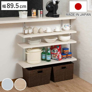 ˂ JE^[bN 89.5cm I3t iK { i bN I JE^[ [ fBXvCbN ς ^ ǖʃbN [bN Lb`JE^[ Lb`