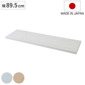 JE^[bNp ǉI 89.5cm I i ǉI ǉp {̕ʔ pI ˂ JE^[ I ǖ [ ؖڒ p[c  X bN ǖʎ[ 1 90 j